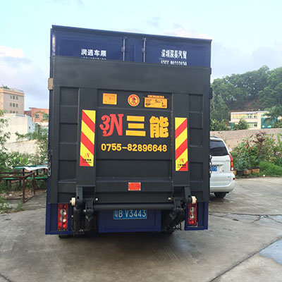 4.2尾板，汽車后保險(xiǎn)杠的新趨勢