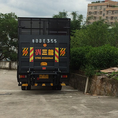 陜西安中汽車尾板股份有限公司，引領(lǐng)尾板行業(yè)創(chuàng)新與未來發(fā)展